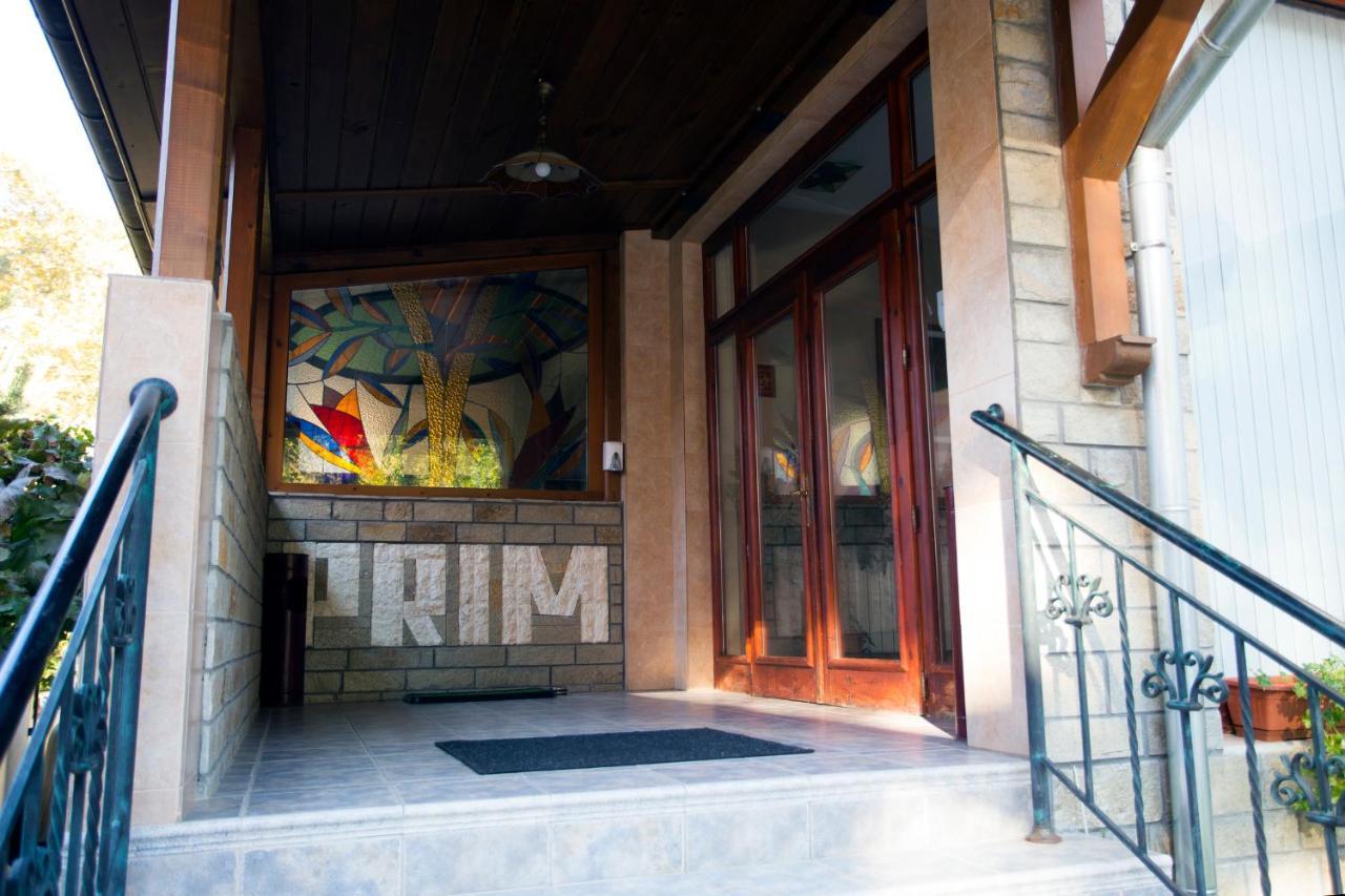 Family Prim Hotel Sandanski Exterior photo
